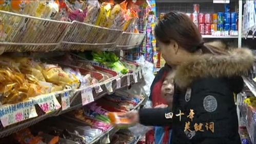 回首四十年 避開(kāi)下崗潮的銀川人，日用百貨銷售中的創(chuàng)業(yè)足跡