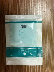 濮陽(yáng)市酒店賓館袋裝四葉草洗發(fā)液定做批發(fā)與一次性洗漱用品采購(gòu)全攻略