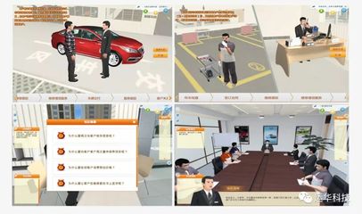 2019中職營(yíng)銷(xiāo)國(guó)賽丨運(yùn)華科技產(chǎn)品展示體驗(yàn)區(qū)誠(chéng)邀您前來(lái)參觀體驗(yàn)