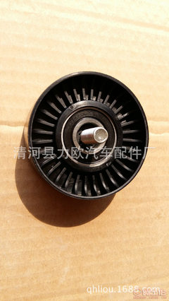【力歐批發(fā)銷(xiāo)售標(biāo)志406發(fā)電機(jī)皮帶漲緊輪惰輪5751.60途觀1.8T】清河縣力歐汽車(chē)配件廠 - 產(chǎn)品庫(kù)