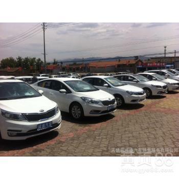 大同汽車配件銷售 上海大眾 東風(fēng)日產(chǎn) 豐田 菲亞特 北京現(xiàn)代 東風(fēng)悅達(dá)起亞 別克 福特長安 吉利 奇瑞 比亞迪