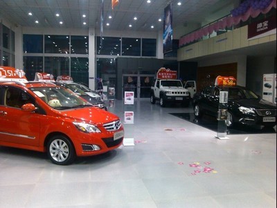 【同比增長(zhǎng)93% 北京汽車(chē)迎2014&ldquo;開(kāi)門(mén)紅&rdquo;-大慶市澳順汽車(chē)銷(xiāo)售】 - 網(wǎng)上車(chē)市