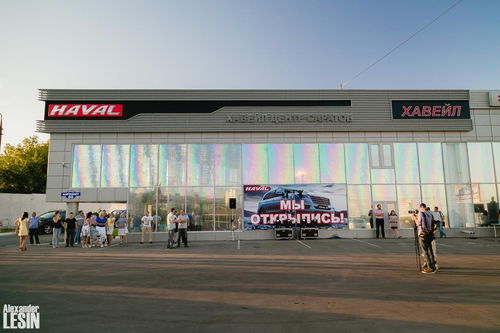 長(zhǎng)城汽車(chē)2020年度報(bào)告 全年?duì)I收1033.08億,同比增7.38