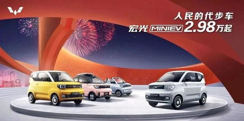 不僅新能源 燃油車(chē)也緊跟其后 多家車(chē)企 喜迎 降價(jià)潮