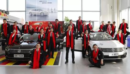 佛山市瀚眾汽車(chē)貿(mào)易服務(wù)