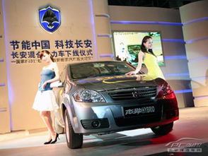 好的經(jīng)營(yíng)理念體系,鑄就長(zhǎng)安汽車質(zhì)量?jī)?yōu)秀