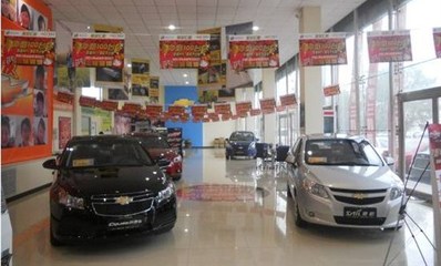 【海城匯鼎雪佛蘭本周20臺量版特價(jià)車開搶_匯鼎汽車銷售新聞】-汽車之家