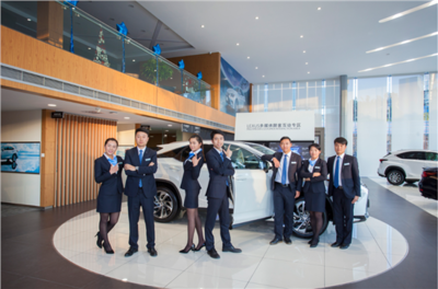 卓越服務(wù)，非凡體驗(yàn)——探訪玉溪大昌行雷克薩斯汽車銷售服務(wù)中心