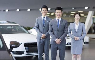汽車銷售顧問(wèn) 職責(zé)、技能與價(jià)值