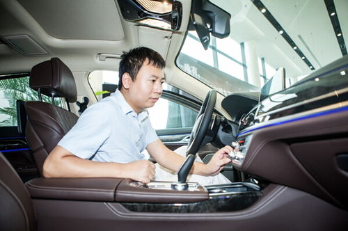 北京市華德寶汽車銷售服務(wù) 專業(yè)品質(zhì)，駕馭未來(lái)