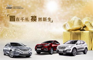 上海聯(lián)誠(chéng)現(xiàn)代 專注汽車配件銷售，助力現(xiàn)代汽車后市場(chǎng)服務(wù)