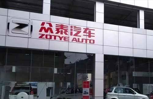 廣汽三菱停產(chǎn)裁員背后的警示 長(zhǎng)沙汽車產(chǎn)業(yè)鏈的深層問(wèn)題與零部件銷售困境